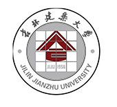 吉林建筑大学